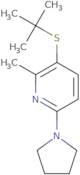 (1-Methyl-1H-1,2,3-triazol-5-yl)methanol