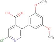 tert-Butyl N-(4-chlorobut-2-yn-1-yl)carbamate