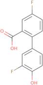 3-Methoxy-2-methylbenzonitrile