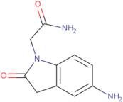 Lamotrigine N-acetate