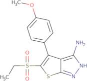 Ethyl 4-(3-oxomorpholino) phenylcarbamate