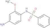 5-Amino-2,3-dihydro- 1H-pyrrolo[2,3-b]pyridine