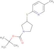8-ethyl- Isoquinoline