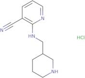 3-[(Dimethylamino)methylene]tetrahydro-4H-pyran-4-one