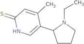 N-(2-Aminoethyl)-N-[[3-methoxy-4-(phenylmethoxy)phenyl]methyl]-carbamic acid (1S)-1-phenylethyl es…