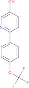 5-Nitropyrimidine-2-carbonitrile