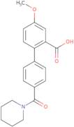 5-Bromo-4-fluoro-2-methyl-1H-pyrrolo[2,3-b]pyridine