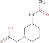 Ethyl 5-chloro-7-hydroxy-1H-indole-2-carboxylate