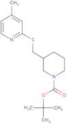 2-Benzoyl-5-methylpyridine