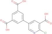 5-Ethylpyridazin-3-amine