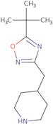 2-[2-(Propanoylamino)-6-oxo-1,6-dihydro-9H-purin-9-yl]methoxy]propane-1,3-diyl dipropanoate (gan...