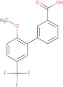 tert-Butyl 4-ethynyl-1,2,3,6-tetrahydropyridine-1-carboxylate