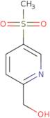 (5-Methanesulfonylpyridin-2-yl)methanol