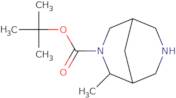 tert-Butyl 2-methyl-3,7-diazabicyclo[3.3.1]nonane-3-carboxylate