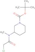 tert-Butyl 7-methyl-octahydro-1H-pyrrolo[3,2-b]pyridine-1-carboxylate