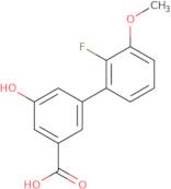 1-Methyl-1H-1,2,3-triazole-5-carbaldehyde