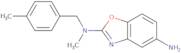 2-N-Methyl-2-N-[(4-methylphenyl)methyl]-1,3-benzoxazole-2,5-diamine