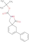 3-[3-({[(tert-Butoxy)carbonyl]amino}methyl)phenyl]benzoic acid