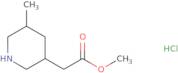 Methyl 2-(5-methylpiperidin-3-yl)acetate hydrochloride