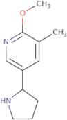 (S)-tert-Butyl (2-(2-cyanopyrrolidin-1-yl)-2-oxoethyl)carbamate