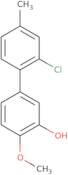 Methyl 1-tosyl-1H-pyrrolo[2,3-b]pyridine-3-carboxylate