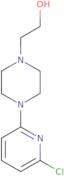 N,N-Dimethyl-1-(6-nitro-3-pyridinyl)-4-piperidinamine