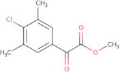 2-Methyl-1-(piperazin-1-yl)propan-1-one hydrochloride