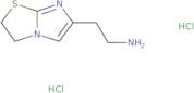 2-{2H,3H-Imidazo[2,1-b][1,3]thiazol-6-yl}ethan-1-aminedihydrochloride