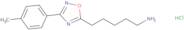 5-[3-(4-Methylphenyl)-1,2,4-oxadiazol-5-yl]pentan-1-amine hydrochloride