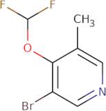 Pyrazinecarboxylic acid, 5-methyl-, 2-amino-2-oxoethyl ester