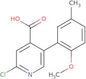 2-[(S)-4-Benzylpiperazin-2-yl]ethanol