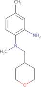 (2-Amino-4,5-dimethoxy-phenyl)-(4-bromo-phenyl)-methanone