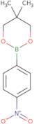 4-Nitrophenylboronic acid neopentylglycol ester