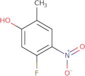 7-(4-Ethylphenyl)-7-oxoheptanoic acid