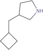 2-Fluoro-5-(1-(methoxycarbonyl)cyclopropyl)phenylboronic acid