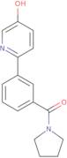 3-Methyl-1-(pyridin-2-yl)-1H-pyrazole-4-carbaldehyde