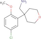 [4-(5-Chloro-2-methoxyphenyl)oxan-4-yl]methanamine