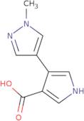 4-(1-Methyl-1H-pyrazol-4-yl)-1H-pyrrole-3-carboxylic acid