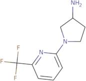 5-(Methyl)-2-pyrrolidinone hydrochloride