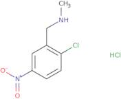 5-[(2-Chlorophenoxy)methyl]-4-methyl-4H-1,2,4-triazole-3-thiol