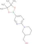 {1-[5-(Tetramethyl-1,3,2-dioxaborolan-2-yl)pyrimidin-2-yl]piperidin-3-yl}methanol