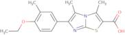 2-(4-Nitrobenzoyl)oxazole