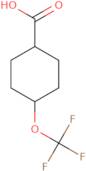 4-(Trifluoromethoxy)cyclohexanecarboxylic acid