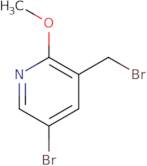 5-Bromo-3-(bromomethyl)-2-methoxypyridine