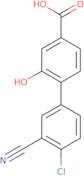 4-Iodo-3-(trifluoromethyl)pyridin-2-amine