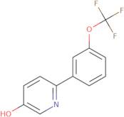 2-Bromo-4-fluoro-3-methylpyridine