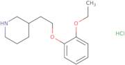 Ethyl 4-amino-3,5-dimethylbenzoate