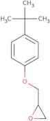 4-tert-Butylphenyl Glycidyl Ether