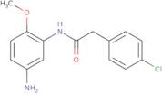 Methyl (2S)-2-formamido-3-methylbutanoate