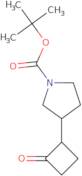 Pyrimethamine impurity B